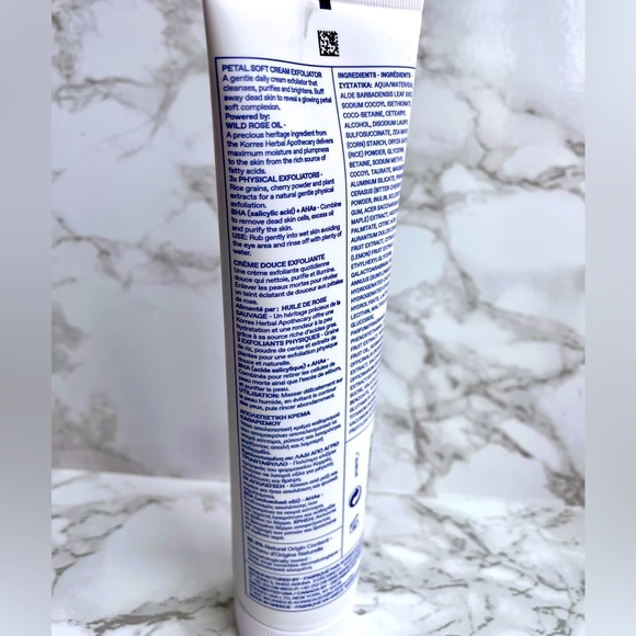 Korres Wild Rose Petal Soft Cream Exfoliator & Body Butter Santorini Grape - Picture 2 of 5